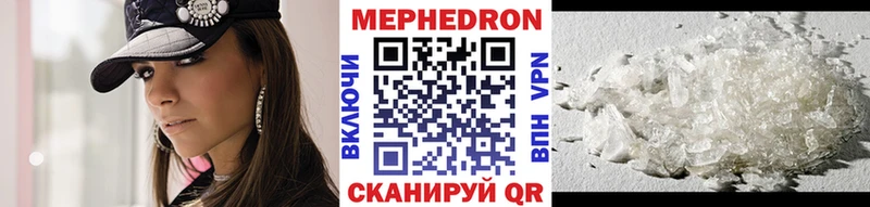 Наркошоп купить Cocaine  Меф  Гашиш  СОЛЬ  Конопля  Новокубанск