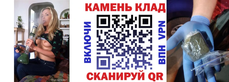 Купить закладки  Новокубанск  ГАШИШ гарик 