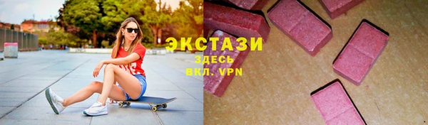 mdpv Балабаново