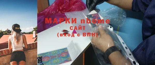 mdpv Балабаново