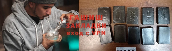 mdpv Балабаново