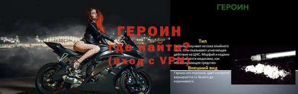 ГАЛЛЮЦИНОГЕННЫЕ ГРИБЫ Балахна