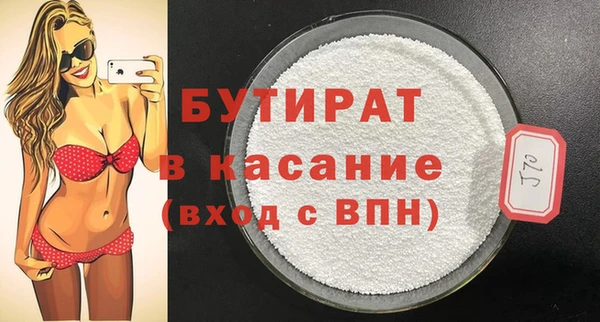 mdpv Балабаново