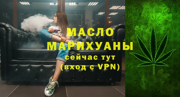 mdpv Балабаново