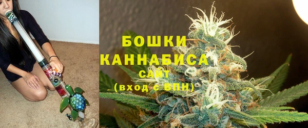 mdpv Балабаново