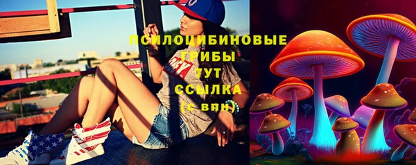 герыч Баксан