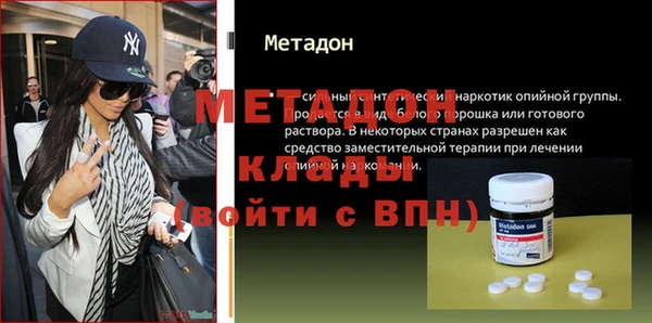ГАЛЛЮЦИНОГЕННЫЕ ГРИБЫ Балахна