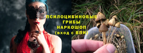 mdpv Балабаново